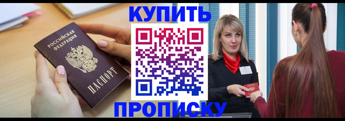 форма 3 в Серпухове